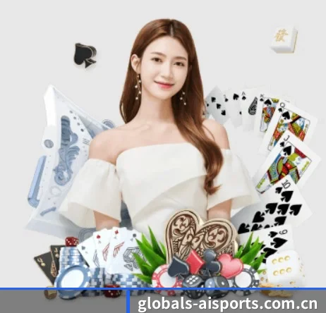globals-aisports.com.cn APP 界面